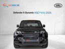 Land Rover Defender Land Rover Defender X-Dynamic HSE P400  -  2026 - GCC(Export only)