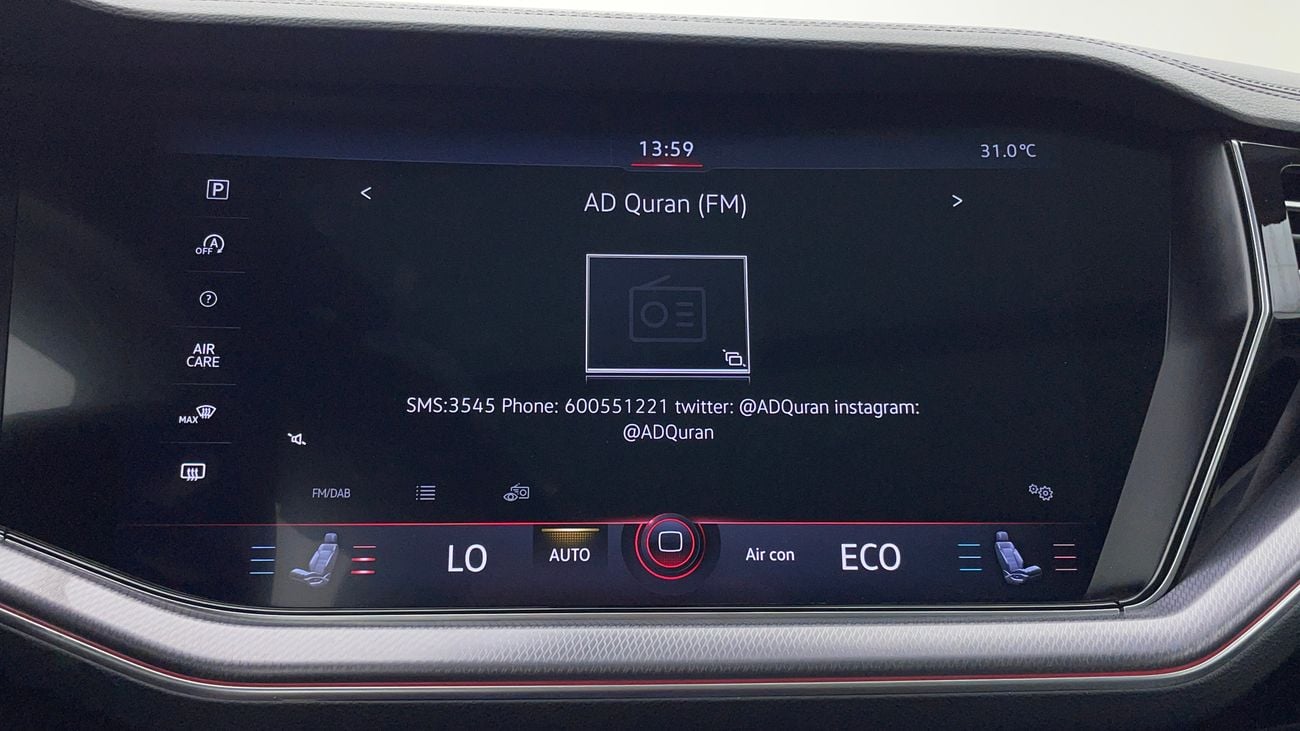 فولكس واجن طوارق R LINE 3 | بدون دفعة مقدمة | اختبار القيادة في المنزل