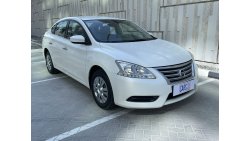 Nissan Sentra S 1.6