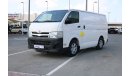 Toyota Hiace STANDARD ROOF PANEL VAN