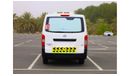 Nissan Urvan Std NV350 Refrigerated Van | 2.5L M/T Petrol FWD Low Mileage | Brand New Condition