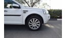 Land Rover LR2 GCC - 2012 - Full Al Tayer Service History - Well Maintained