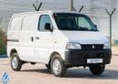 Suzuki EECO STD 2026 Cargo Van - 1.2L Petrol 5MT - Special Deal Available - with ABS and Traction Control - Expo