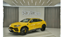 Lamborghini Urus Full Carbon Fiber 2019