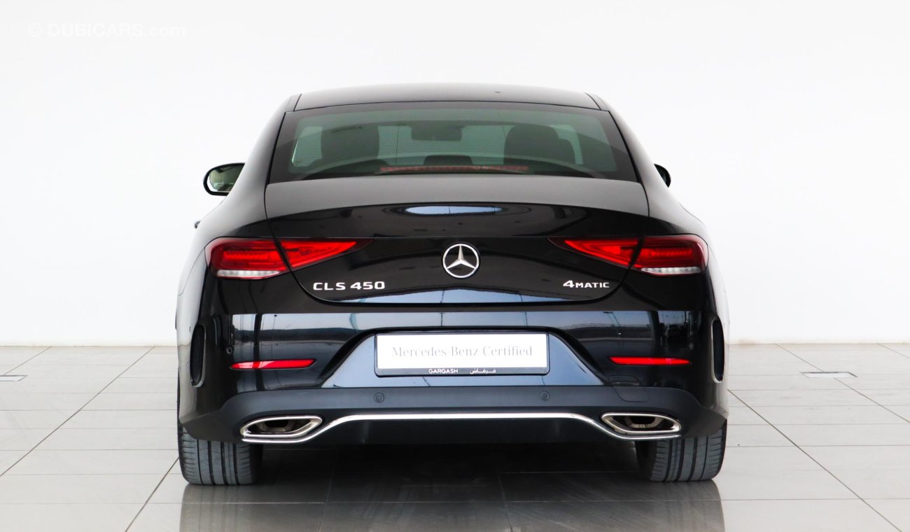 مرسيدس بنز CLS 450 4matic