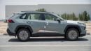Toyota RAV4 2.5L Adventure TOYOTA RAV4 ADVENTURE 2.L 4X4 -2025YM