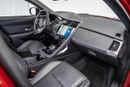 Jaguar E-PACE R-DYNAMIC SE P200
