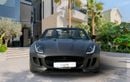 Jaguar F Type S 3.0L Convertible V6 A/T | 2015 | GCC SPECS