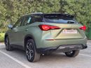 MG One 1.5 LUX