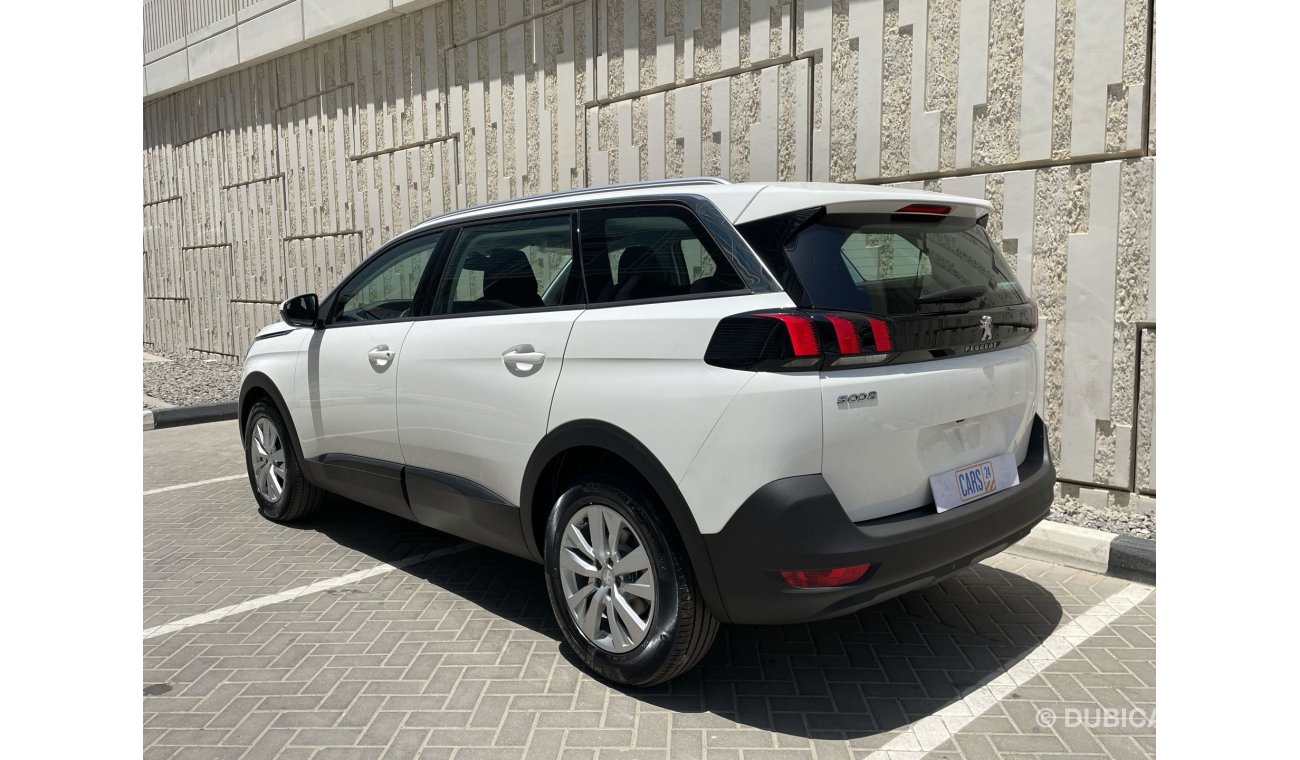 بيجو 5008 ACTIVE 1.6 | Under Warranty | Free Insurance | Inspected on 150+ parameters