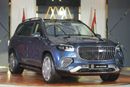 Mercedes-Benz GLS 600 Mercedes MAYBACH GLS 600 | 2024 GCC 0km | Agency Warranty