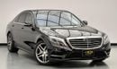 مرسيدس بنز S 400 2016 Mercedes-Benz S400h, Luxury Pack, Excellent Condition