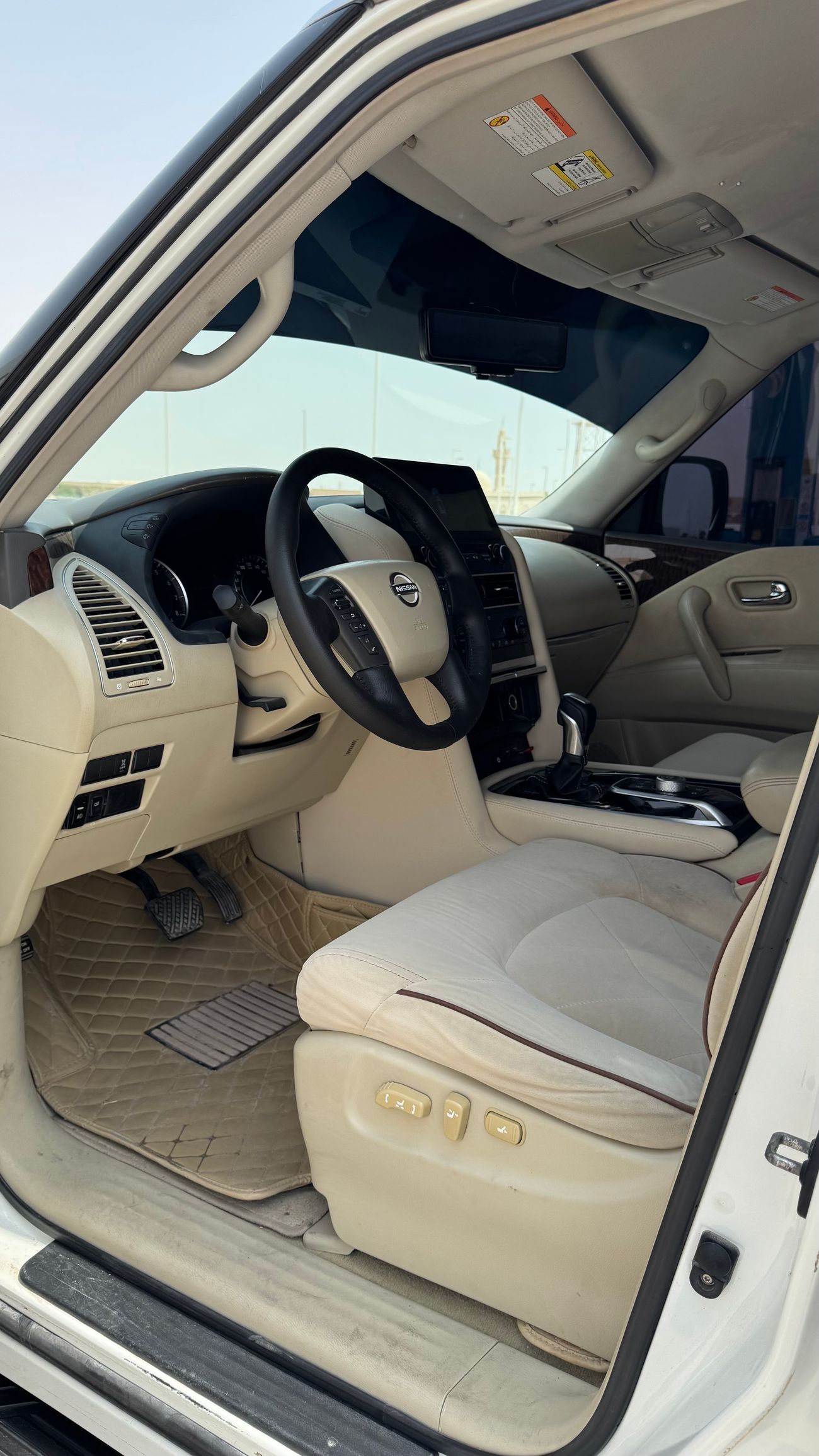 نيسان باترول