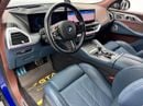 بي أم دبليو XM 2023 BMW XM, BMW Warranty, BMW Service Contract, GCC