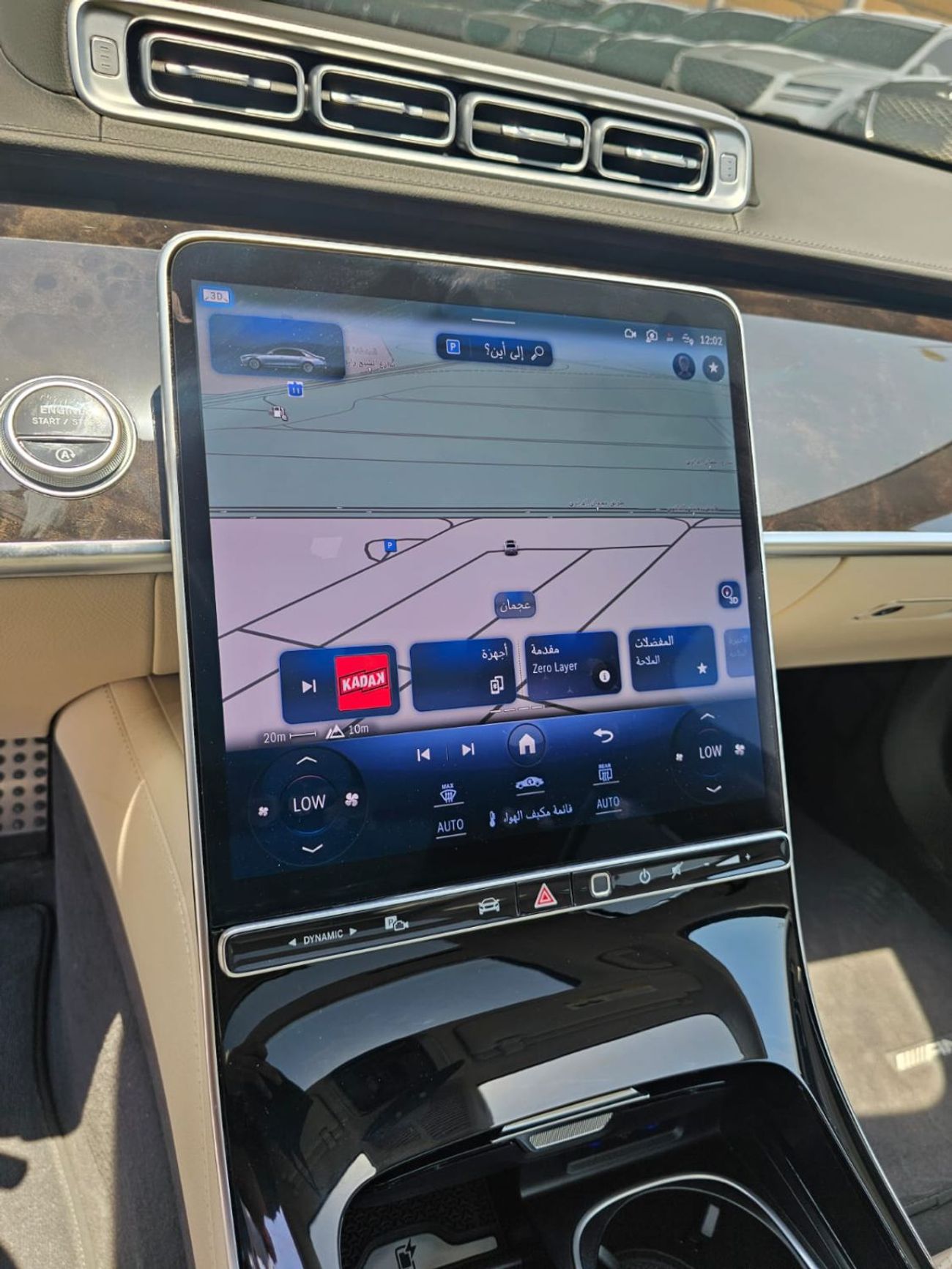 Mercedes-Benz S 580 4MATIC Exclusive 4.0L