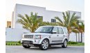 Land Rover LR4 | AED 1,520 Per Month | 0% DP | Exceptional Condition!
