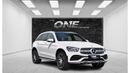 Mercedes-Benz GLC 300 4MATIC
