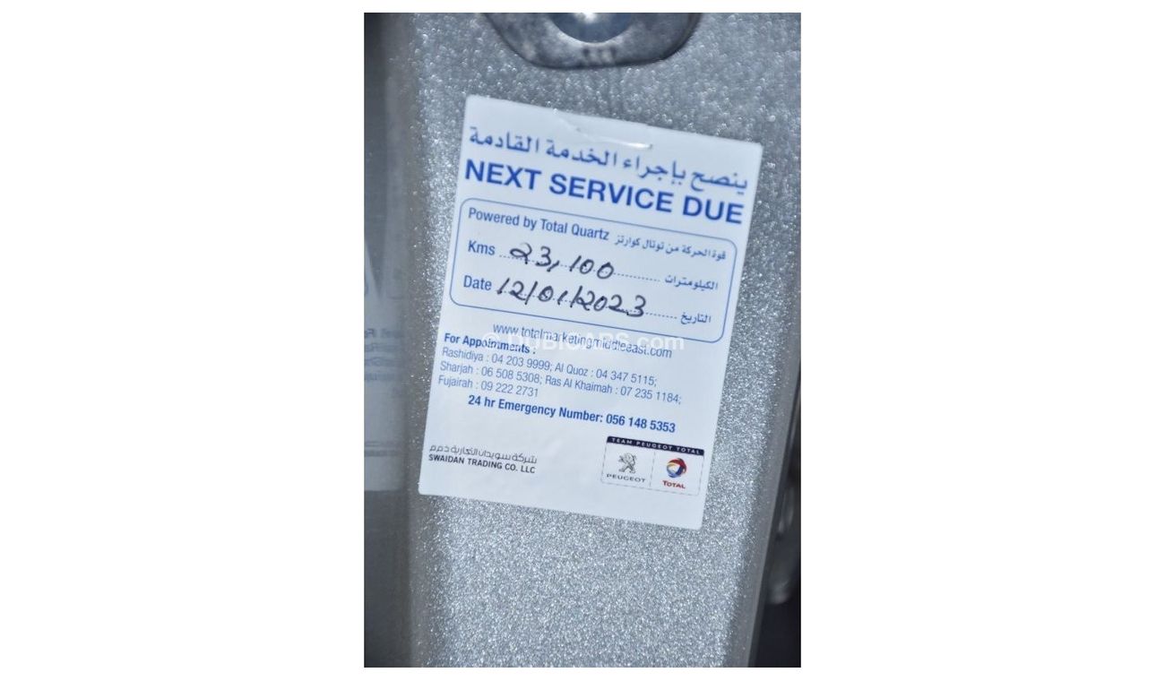 Great Wall Poer EXCELLENT DEAL for our Great Wall POER ( PLATINUM GMW ) 2022 Model / Silver Color GCC Specs