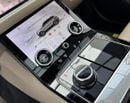 لاند روفر رينج روفر فيلار P250 S 2.0L Petrol 2020 Range Rover Velar P250 S, 1 Year Warranty, RR Service History, GCC