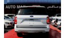 Ford Expedition (2020) XT EXPEDITION XLT SWB 4X4,GCC (Inclusive VAT)