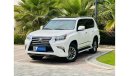 Lexus GX460 Prestige 2140 PM || GX 460 4.6 V8 || 0%DP ||SERVICE HISTORY || GCC || WELL MAINTAINED