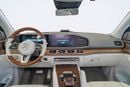 Mercedes Maybach GLS600 Maybach