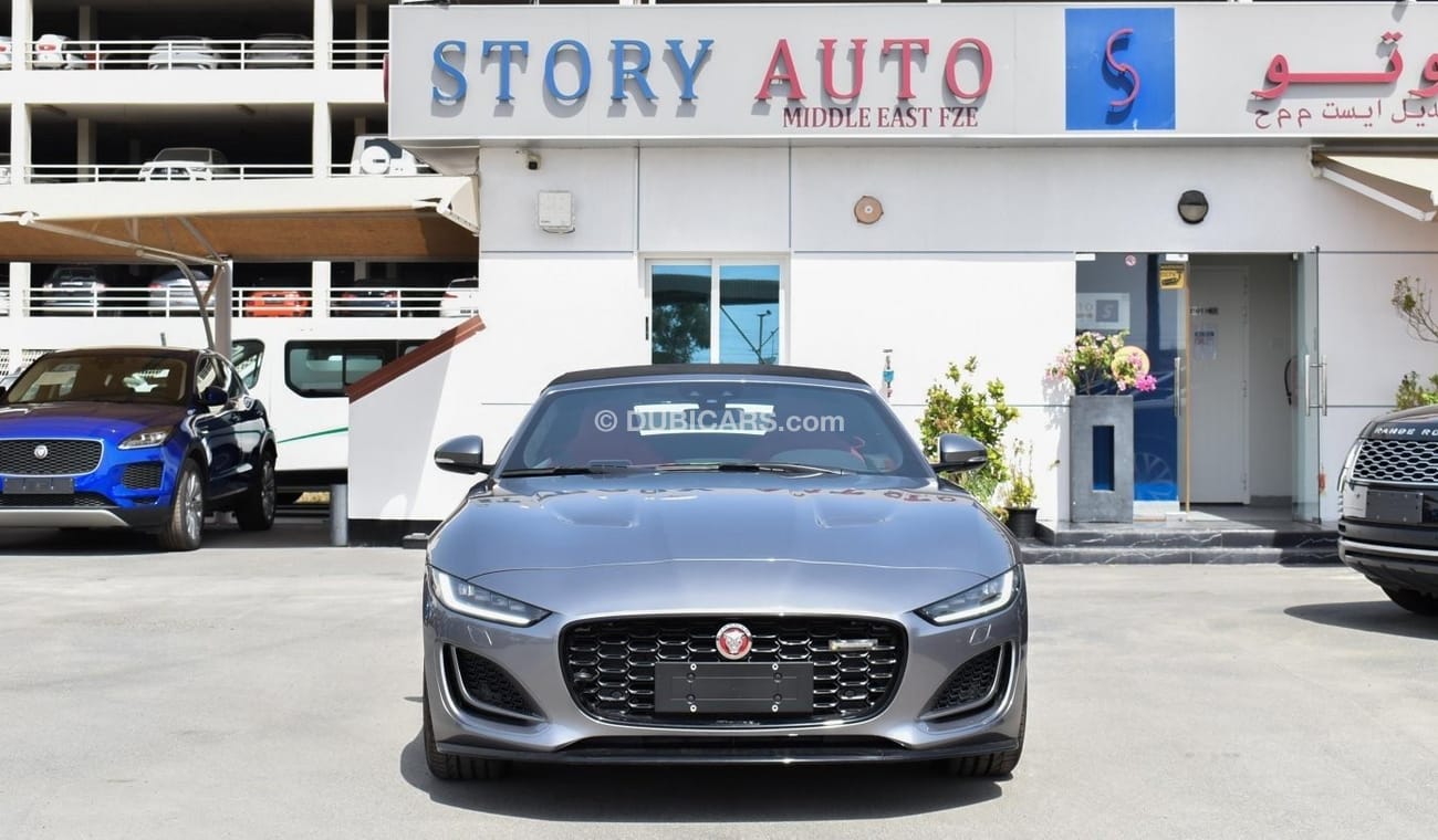 جاكوار F Type RDynamic