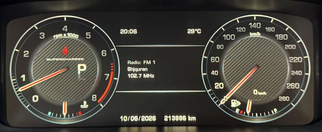 Land Rover Range Rover Sport SUPERCHARGED DYNAMIC