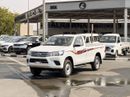 Toyota Hilux EXPORT ONLY - Hilux GL 2.4L 4x4 Without Differential Lock