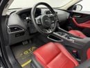 جاكوار F بيس R-SPORT