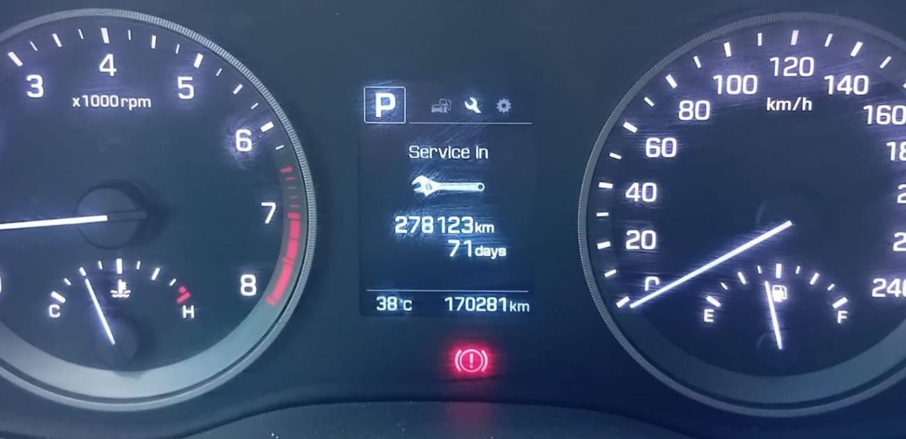 هيونداي توسون هيونداى توسان - 2016 - دفع رباعي - خليجي - بحالة ممتازة - محرك 2400 - السعر 33000 - كم 170000