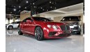 Bentley Continental GT 2016 II BENTLEY CONTINENTAL GT SPEED II