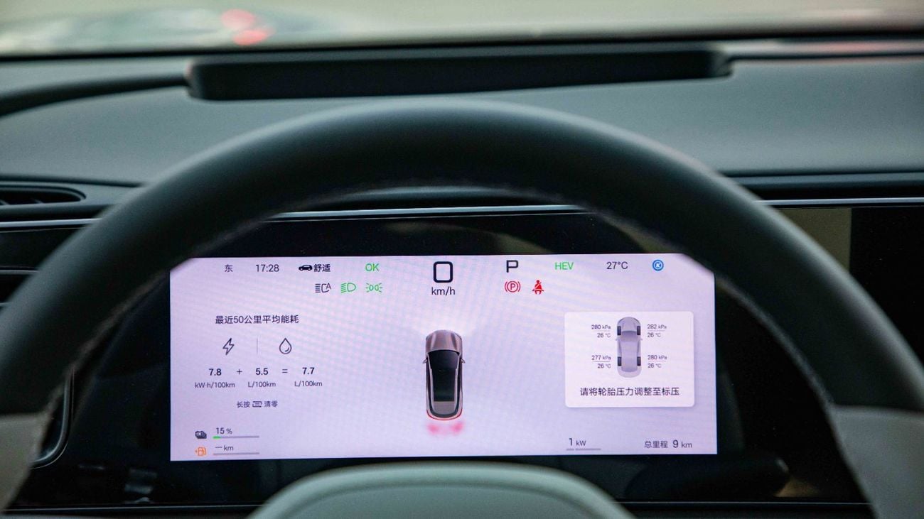 بي واي دي سيليون 06 170KM PILOT PLUS EDITION with HUD | 2025 | Ready Stock Limited QTY | For Local Registration +10