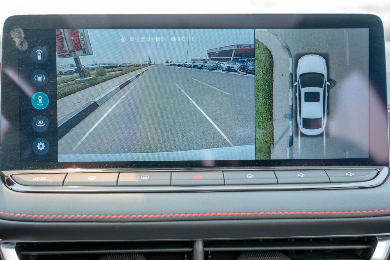 أم جي 5 MG5 2025 1.5L Turbo Petrol