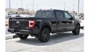 فورد F 150 لاريات