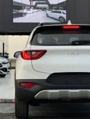 Kia KX1 Chinese Specs - Brand Compact SUV