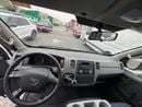 Foton View C Panel Van BJ 5039 C2 NB Cargo Van Petrol / AL TAYER MOTORS  AL QOUZ SHOWROOM
