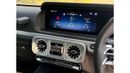 Mercedes-Benz G 500 AMG Line Premium Plus