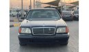 Mercedes-Benz S 420 1996 model, imported from America, full option, sunroof, 8 cylinders, automatic transmission, odomet