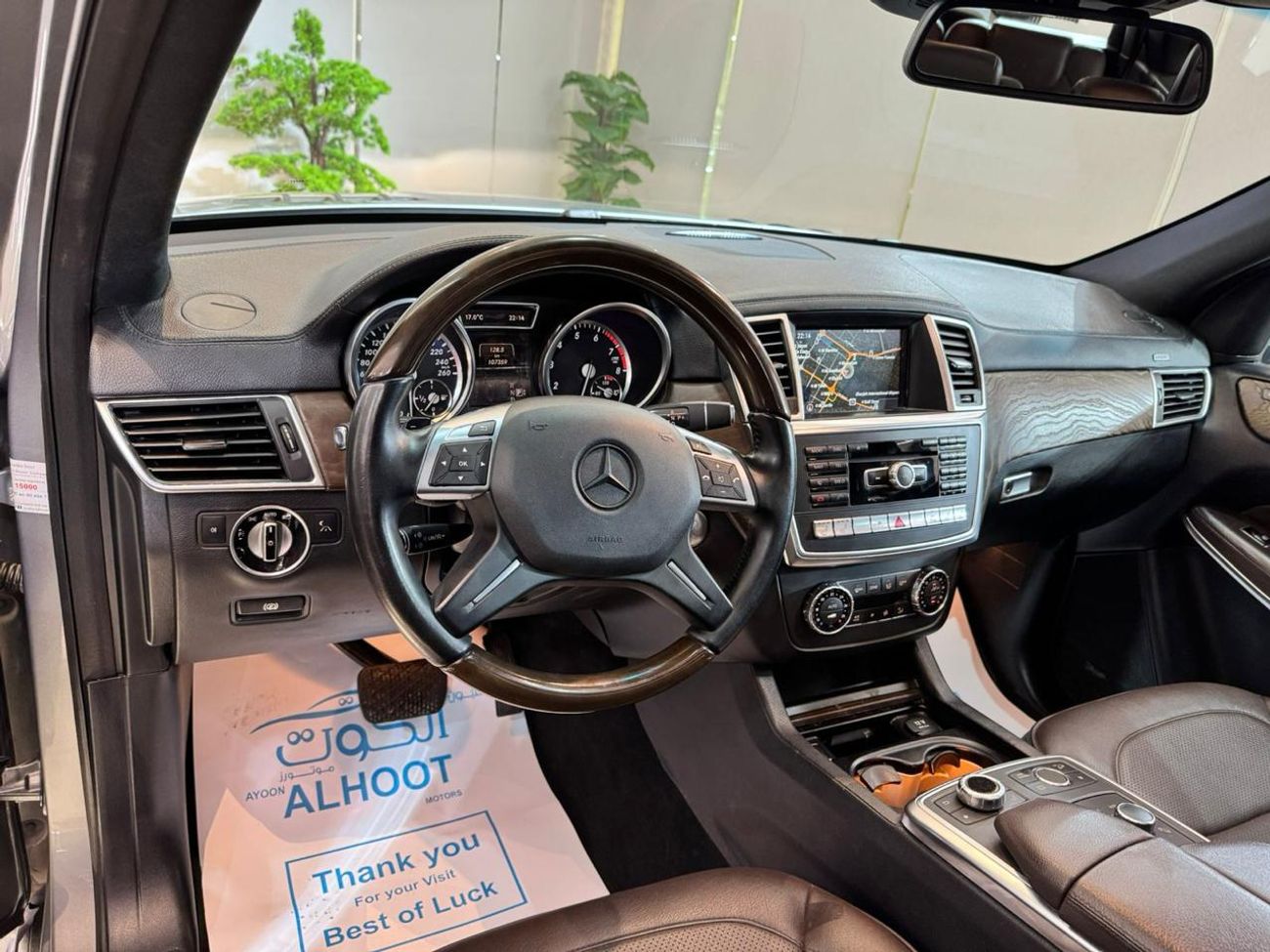 Mercedes-Benz GL 500 Std 4.7L BEAUTIFUL MERCEDES GL500 V8 || TOP RANGE || ACCIDENTS FREE || GCC || 7 SEATS || LIKE NEW