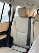 Toyota Prado GXR 2.4T