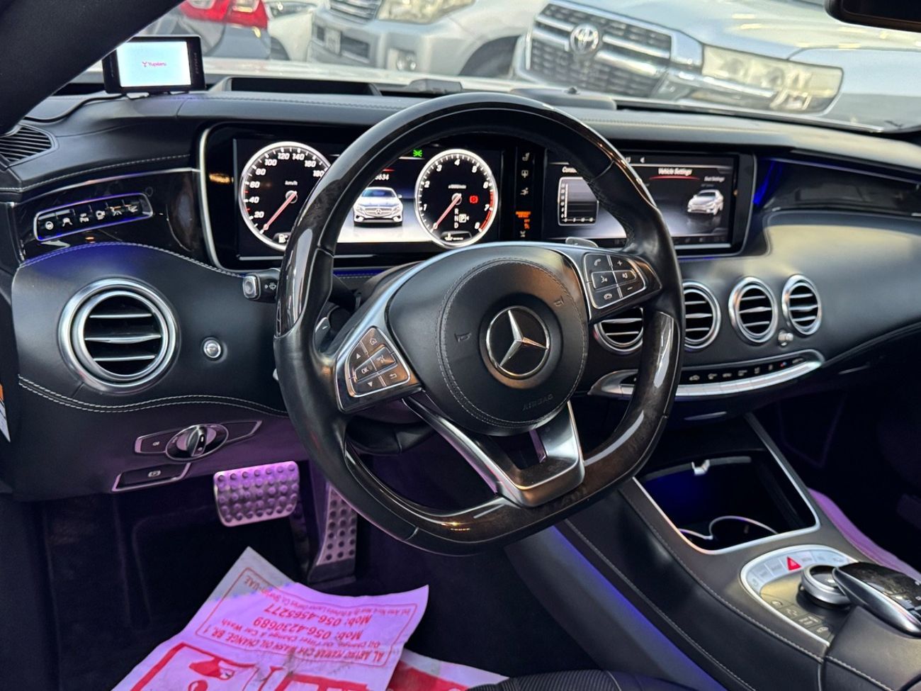 Mercedes-Benz S 550 Coupe