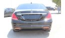 مرسيدس بنز S 550 Mercedes-Benz S 550