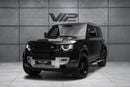 لاند روفر Defender 110 HSE P400