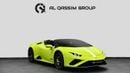 Lamborghini Huracan EVO SPYDER