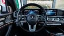 Mercedes Maybach GLS600 Maybach
