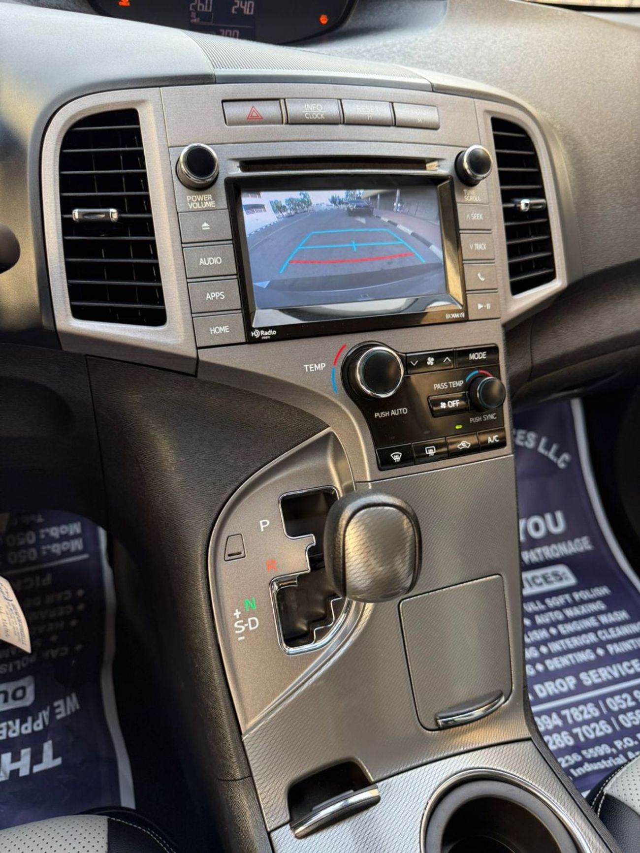 Toyota Venza TOYOTA VENZA AWD