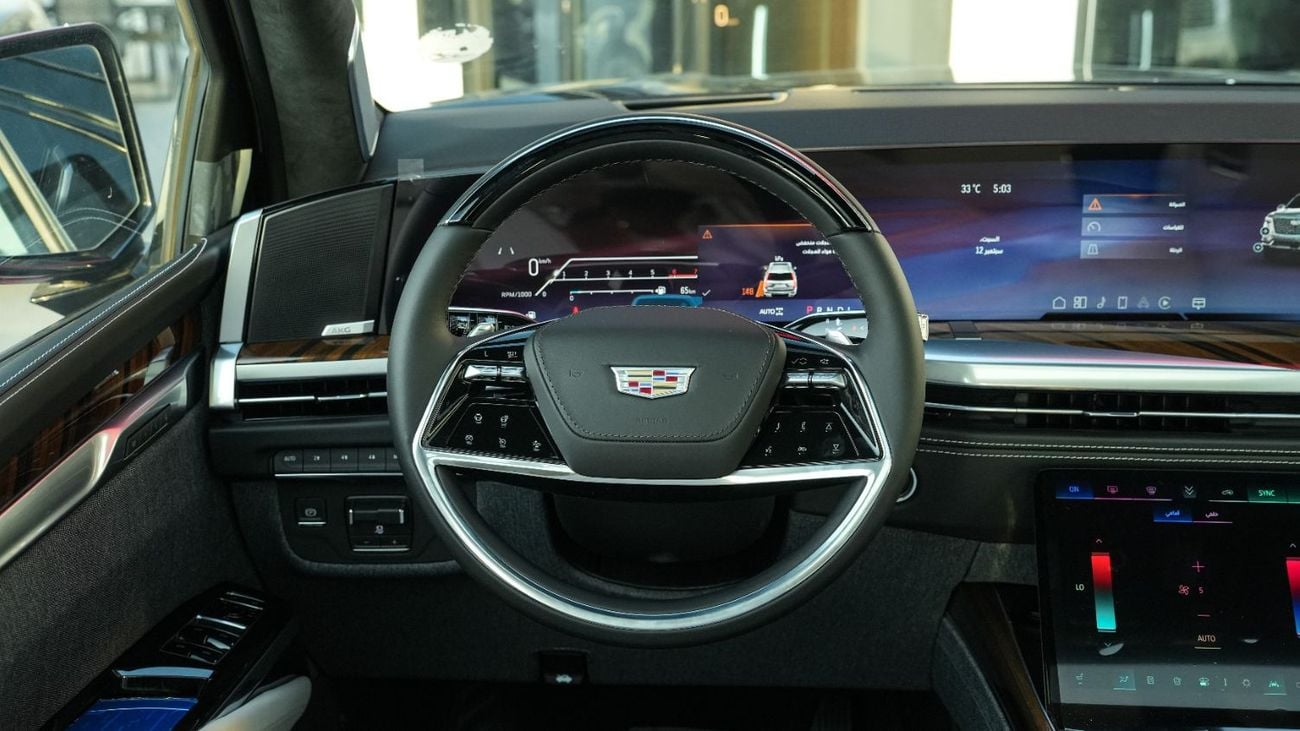 Cadillac Escalade SPORT PLATINUM ABV VIP Black-White 2026MY Export Only