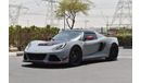 Lotus Exige 350 Sport