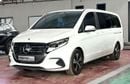 مرسيدس بنز V 300 ستاندارد d German Specification